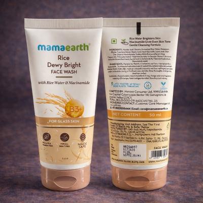 MAMAEARTH RICE DEWY BRIGHT WITH RICE AND NIACINAMIDE FACE WASH